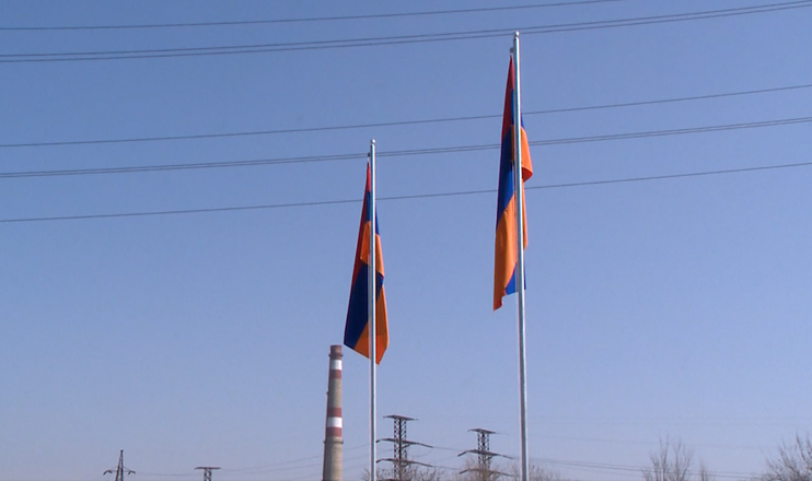 The First on Economics