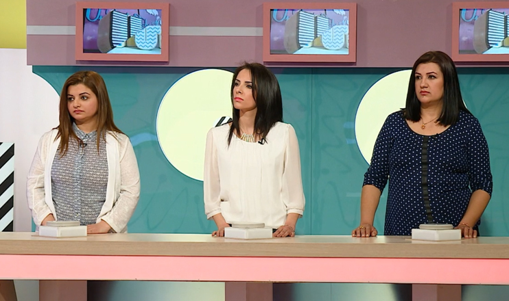 Mothers՛ Club