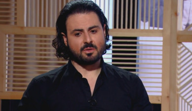 Life in The Palm - Arman Nshanyan