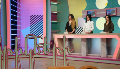 Մայրիկների ակումբ