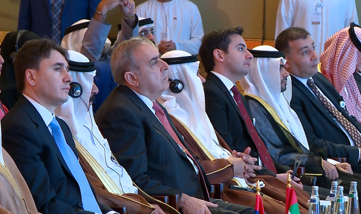 The First on Economics