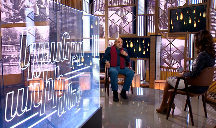 Life in The Palm - Ruben Gevorgyants