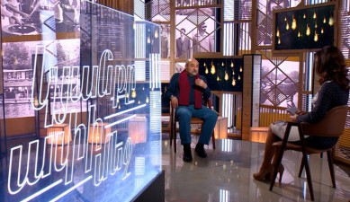 Life in The Palm - Ruben Gevorgyants