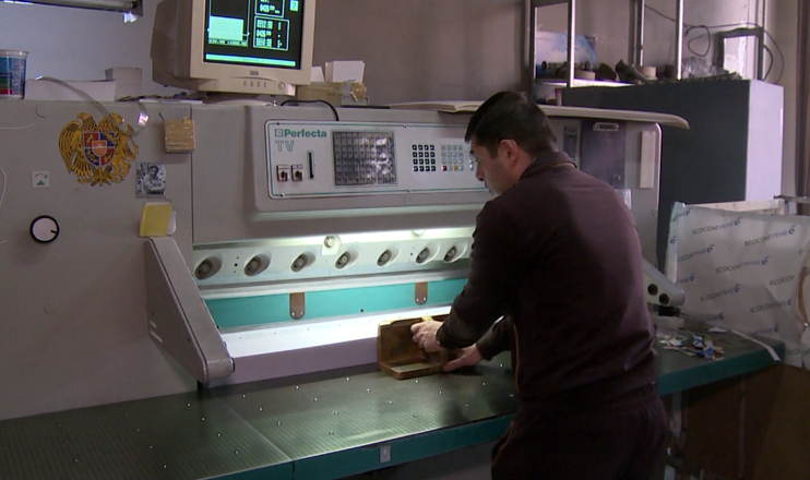 The First on Economics