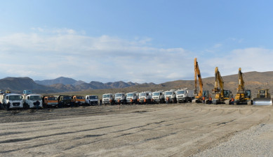 The First on Economics