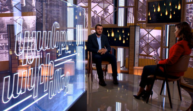 Life in The Palm - Tigran Virabyan