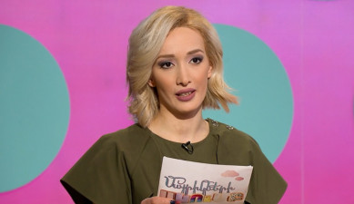 Մայրիկների ակումբ