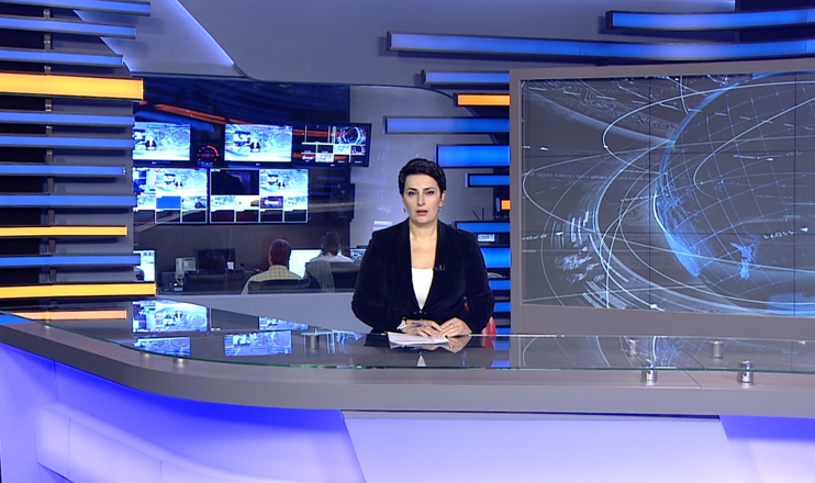 Օրակարգ 13:00