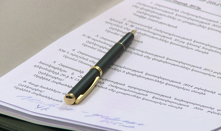 The First on Economics