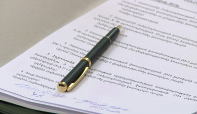 The First on Economics