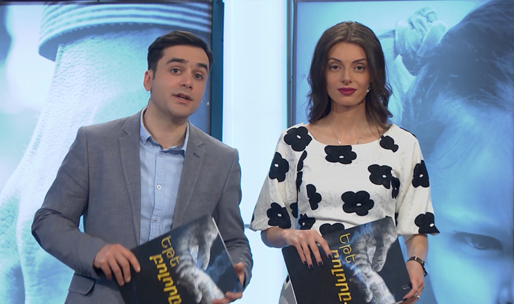 «Если все...» Аутизм