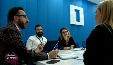Eurovision: Diary