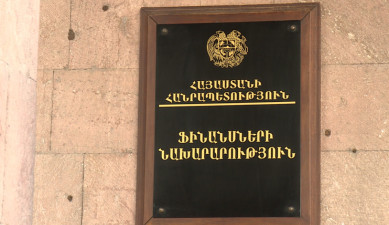 The First on Economics