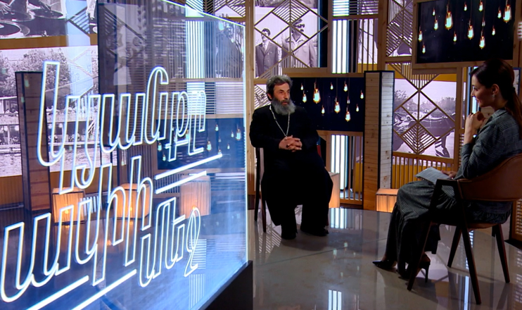 Life in The Palm - Ter Grigor