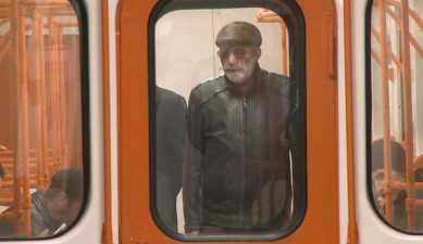 The First on Economics