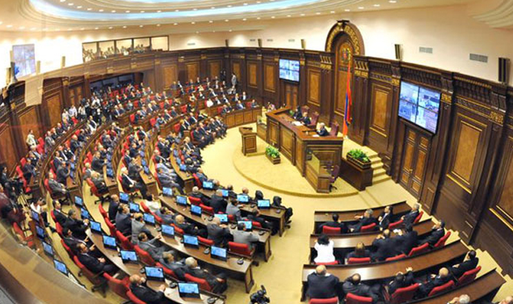 Խորհրդարանական շաբաթ