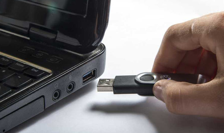 Inventions: USP flash drive