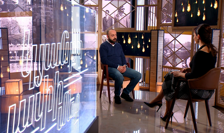 Life in The Palm - Paruyr Santrosyan