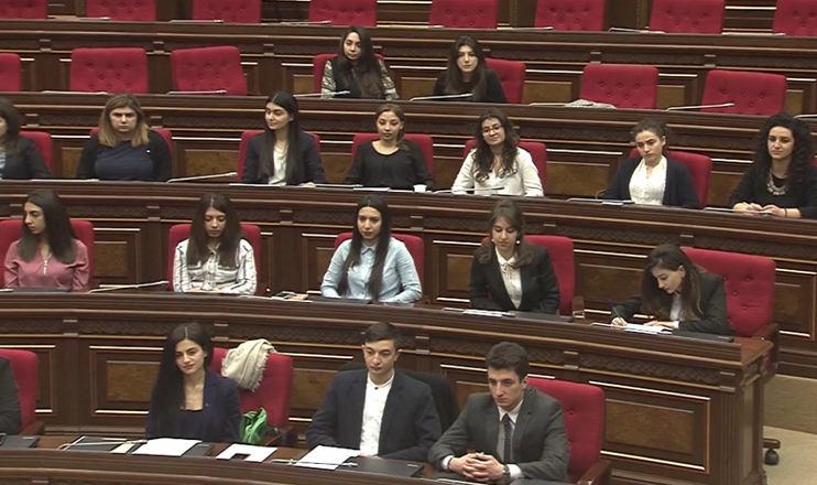 Խորհրդարանական շաբաթ