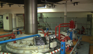 The First on Economics