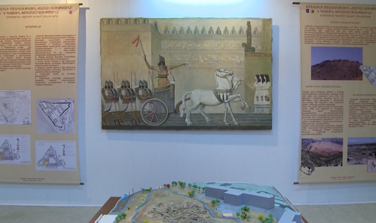 The First on Economics