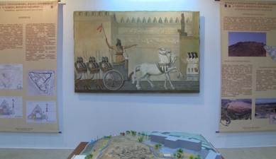 The First on Economics