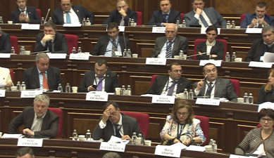 Խորհրդարանական շաբաթ