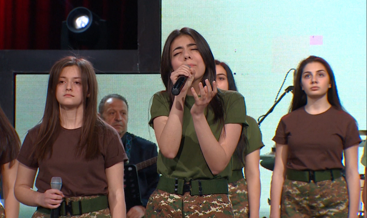 Երգ երգոց. Մայիսյան եռատոն