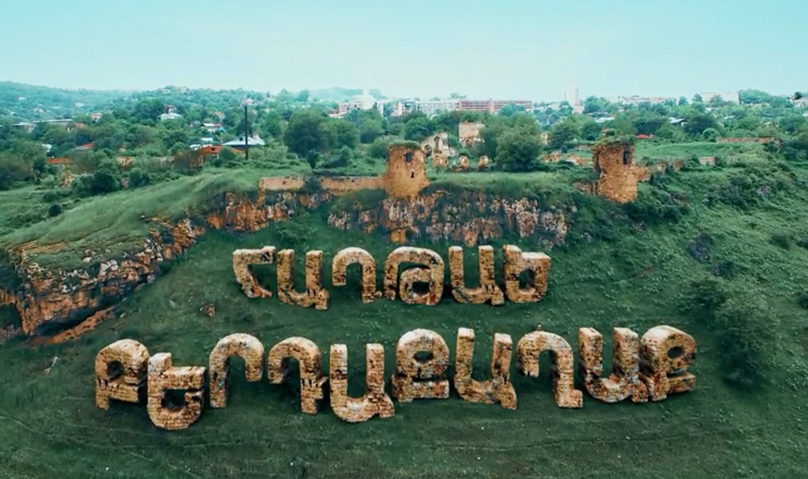 Շուշի՝ հաղթած բերդաքաղաք