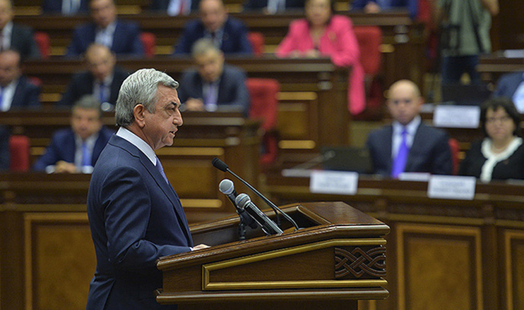 First in the Economics