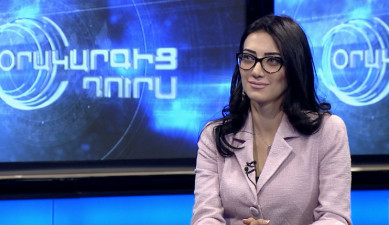 Off the Agenda. Arpine Hovhannisyan