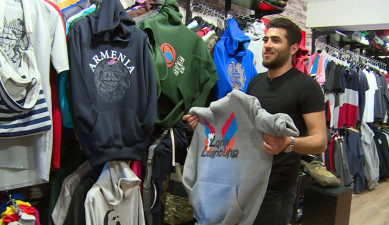 Հասցեն Հայաստան. Արամ Պալխյան