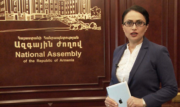 Խորհրդարանական շաբաթ