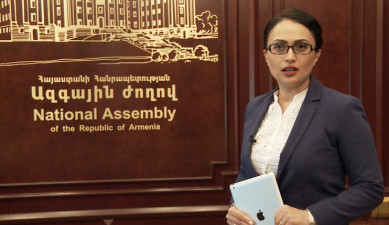 Խորհրդարանական շաբաթ