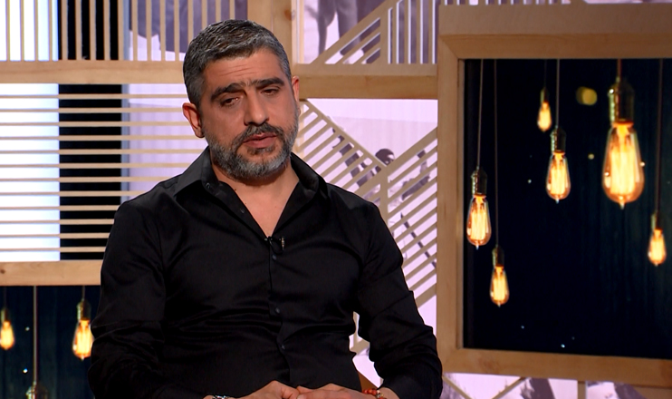 Կյանքը ափի մեջ. Արամո