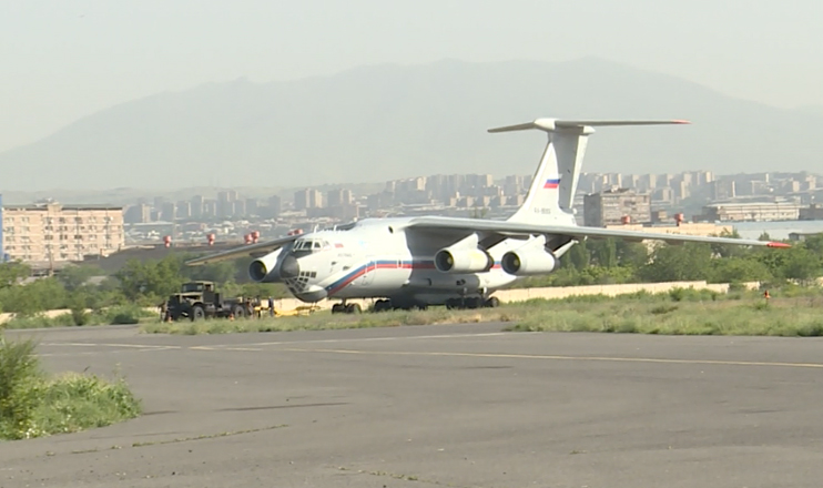 First in the Economics