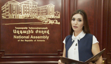 Խորհրդարանական շաբաթ