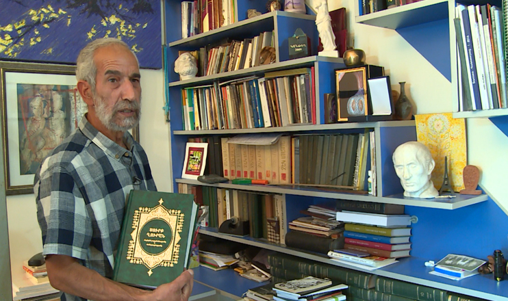 Address-Armenia. Eduard Haxverdyan