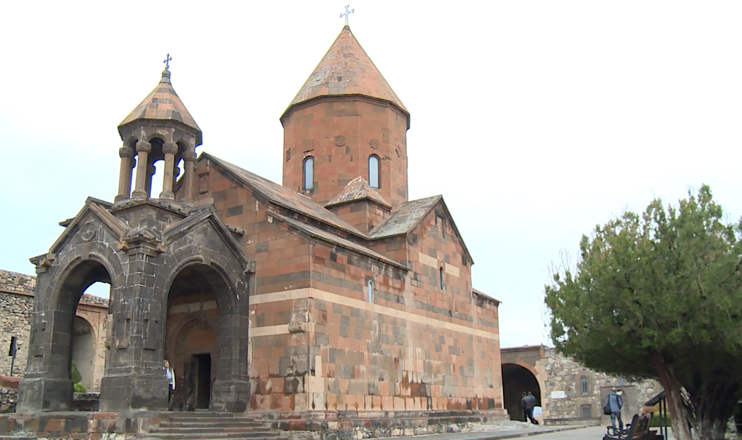 First in the Economics