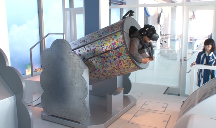 Վիրտուալ հարթակ թռչնի թռիչքի բարձրությունից