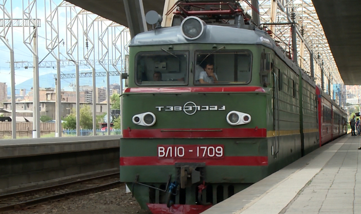 First in the Economics