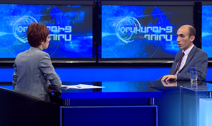 Off the Agenda. Artak Beglaryan