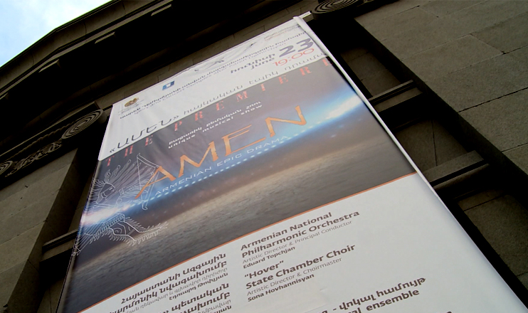 «Ամեն» Էպիկական դրամա. երաժշտական ամենատարբեր ոճերի համադրություն