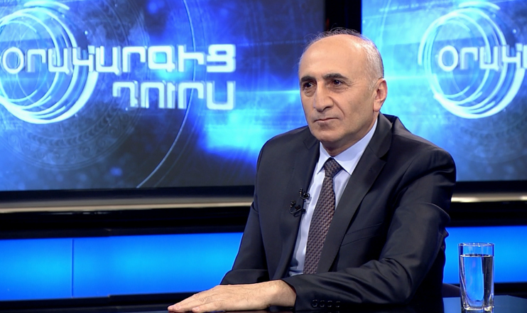 Off the Agenda. Atom Margaryan