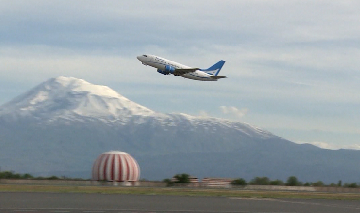 First in the Economics