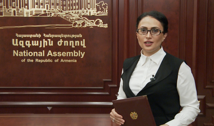 Խորհրդարանական շաբաթ