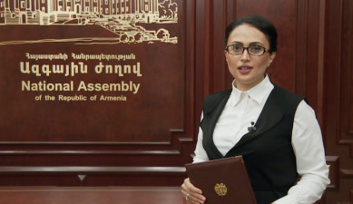 Խորհրդարանական շաբաթ