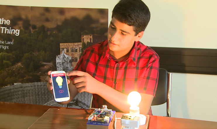 First in the Economics