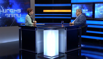 Off the Agenda. Giro Manoyan