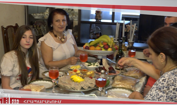 Հրապարակում